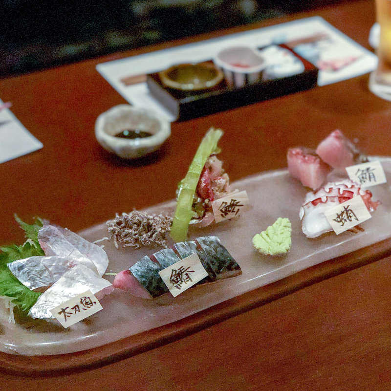 はじめての喜友セット（刺し盛り）(和食 喜友 （きゆう）)