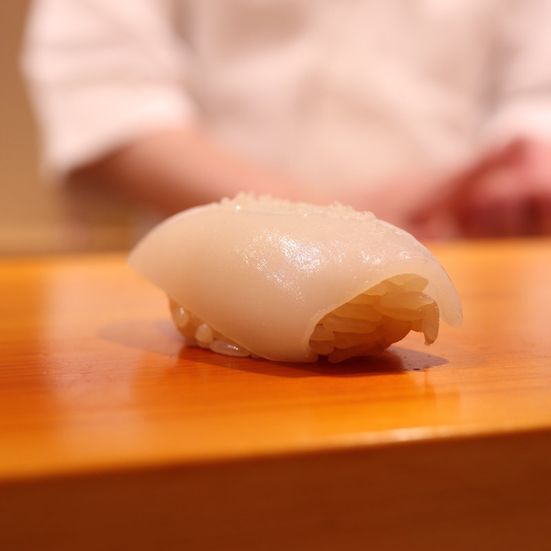 新イカ(鮨 あらい)