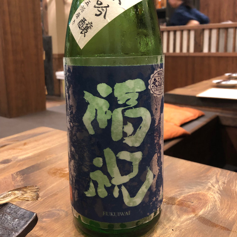 福祝 彗星(越後屋金四郎)