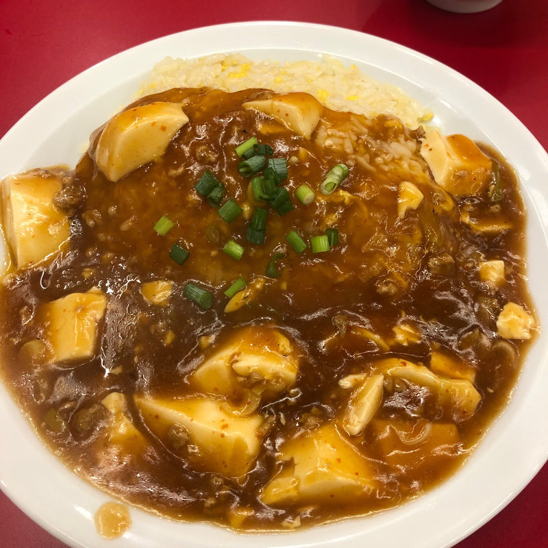 麻婆豆腐炒飯(肉あんかけチャーハン 炒王 新宿百人町店)