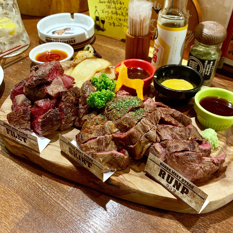 馬肉ステーキ盛り合わせ(馬酒場ボブリー)