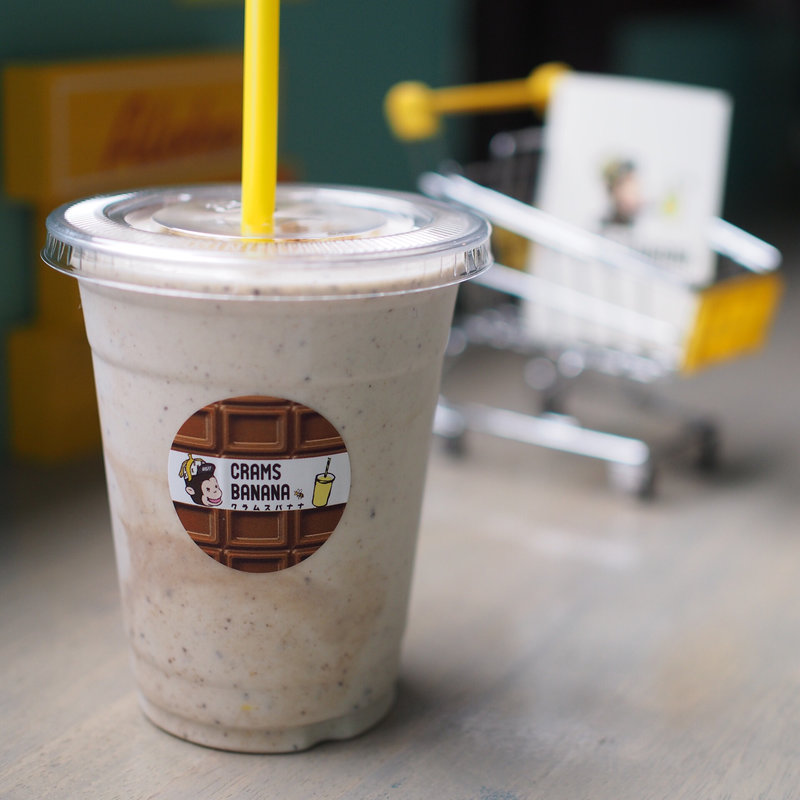 チョコチップバナナジュース(CRAMS BANANA 高槻本店)