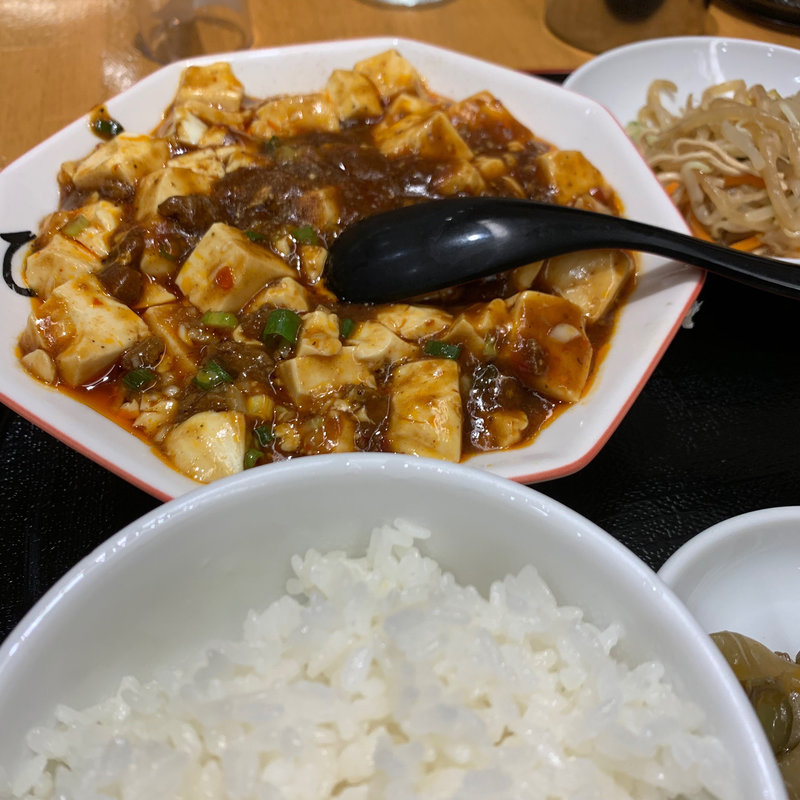 麻婆豆腐定食(匠 （Jang）)