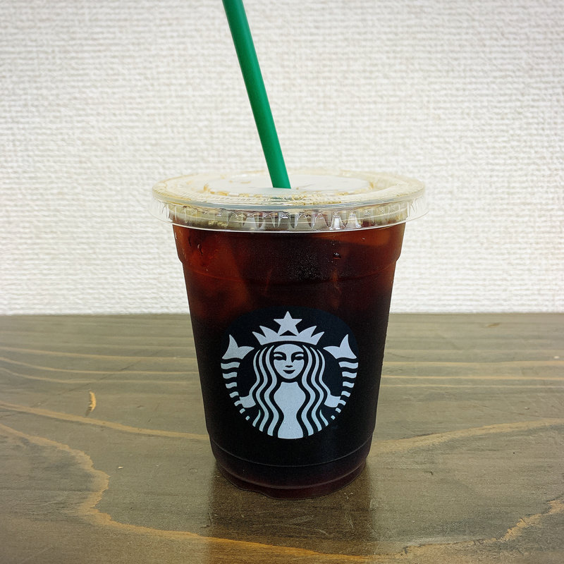 コールドブリューコーヒー(スターバックスコーヒー 中目黒 蔦屋書店)