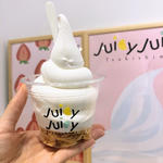 ヨーグルトミルクソフト( juicy  juicy tsukishima)