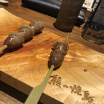 丸ハツ(熊の焼鳥 )