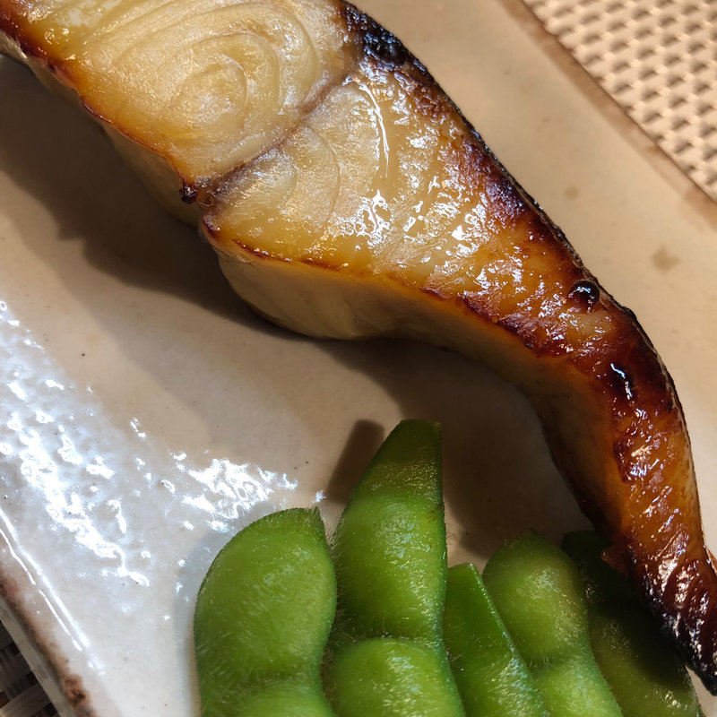 鰆の西京焼き、だだちゃ豆添え(峰屋 )