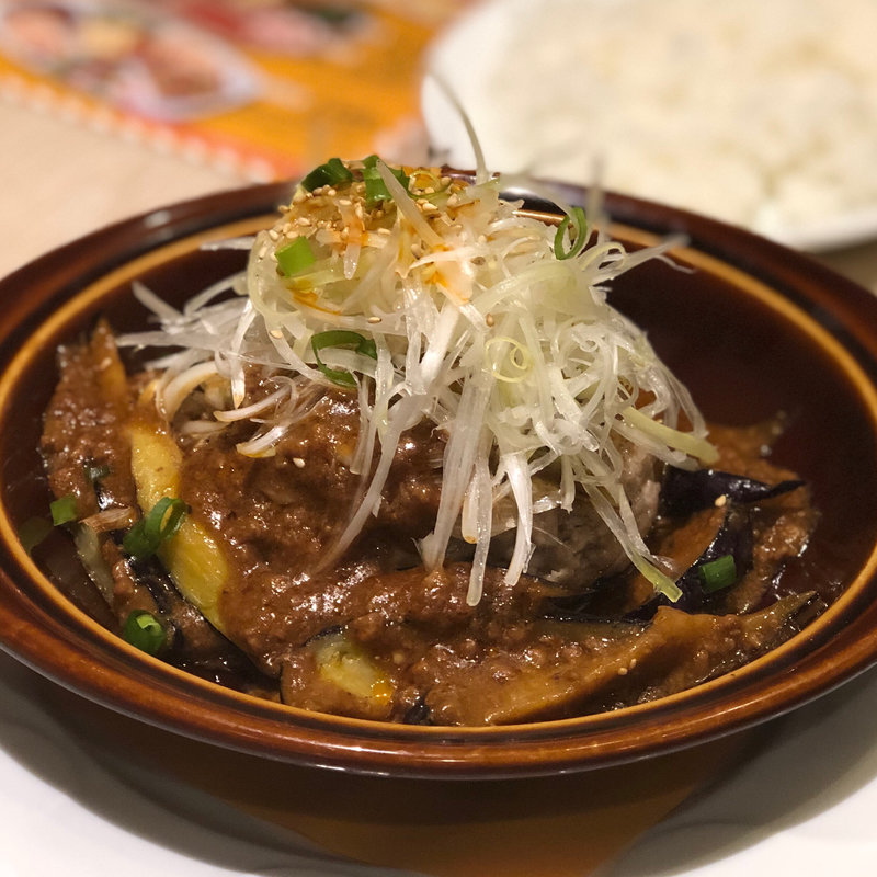 麻婆茄子ハンバーグ(デニーズ 長野東和田店 )