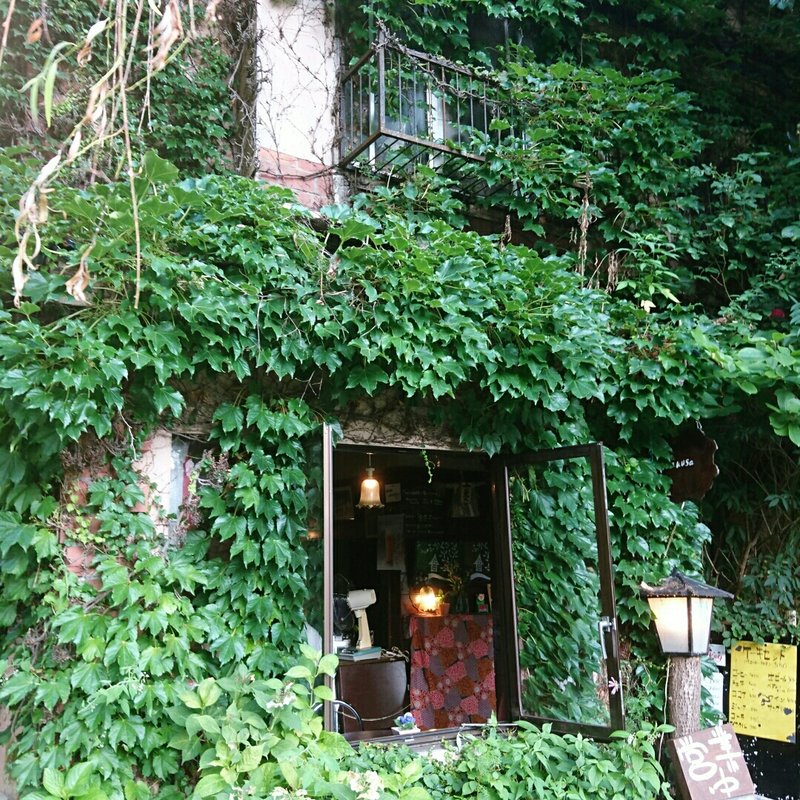 アイスコーヒー(ふかくさ )