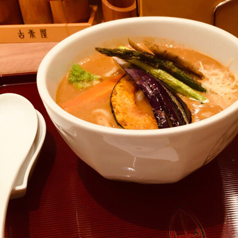 野菜カレーうどん(古奈屋)