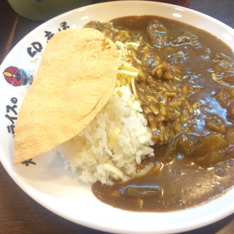 カレーライス(印度屋 京橋店 （カレーライスノインドヤ）)