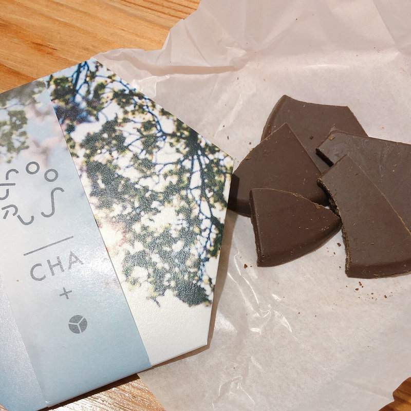 ヴィーガンチョコレート（ほうじ茶）(foo CHOCOLATERS)