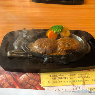 おにぎりハンバーグ(炭焼きレストランさわやか 掛川本店 （スミヤキレストランサワヤカ）)