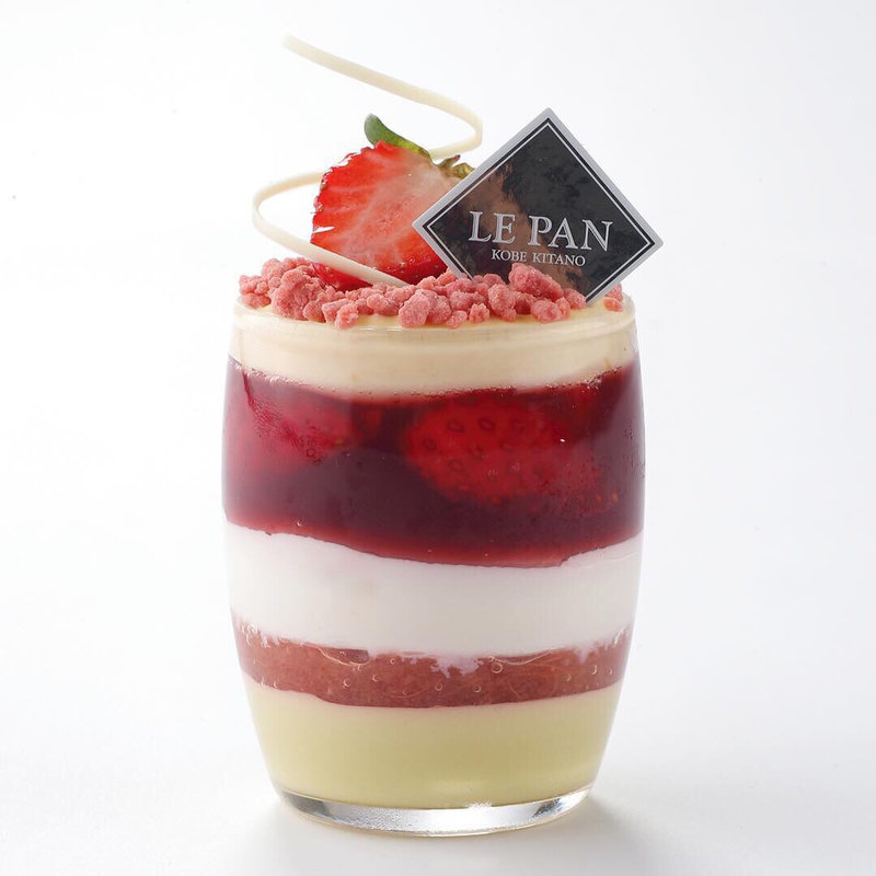 ヴェリーヌプランタン(ル・パン神戸北野 伊丹空港店)