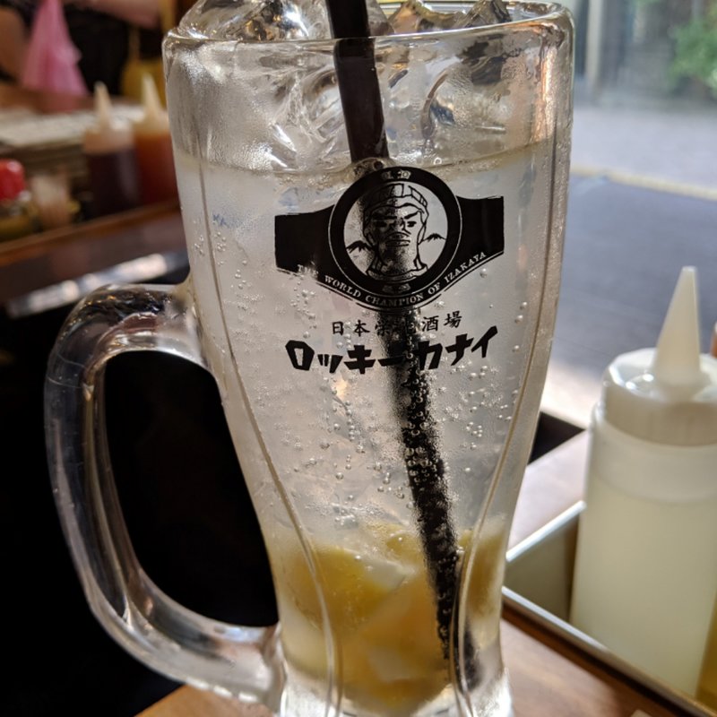 観音山生絞りサワー(ロッキーカナイ)