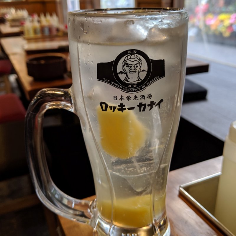 パイナップルサワー(ロッキーカナイ)