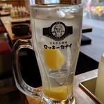 パイナップルサワー