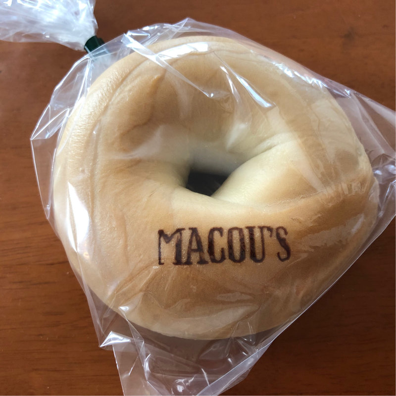 ベーグルプレーン(マコーズベーグル)