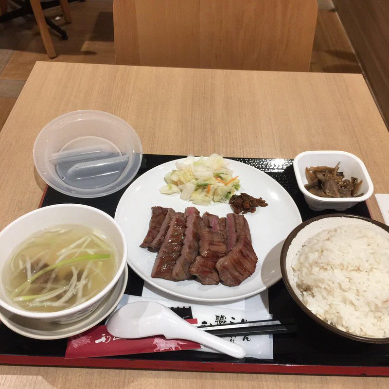牛タン定食10切れ(牛たん炭焼 利久 イオンレイクタウン店)