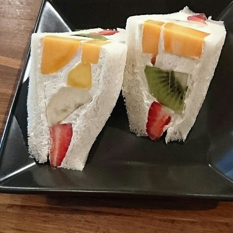 フルーツサンド(珈琲日記)