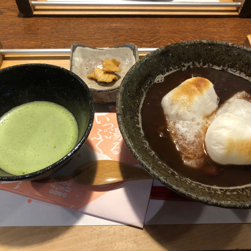 焼き餅ぜんざい(白玉っ子 )