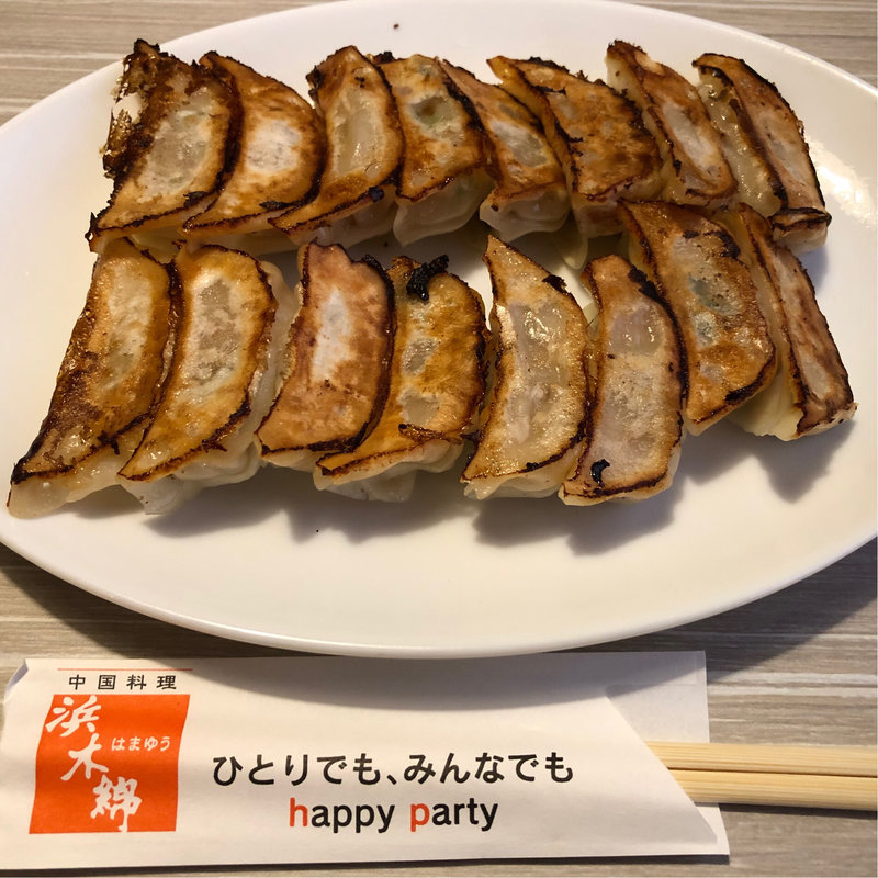 浜木綿のひと口餃子(中国料理 浜木綿)