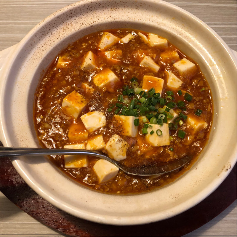 昔ながらのマーボー豆腐(中国料理 浜木綿)
