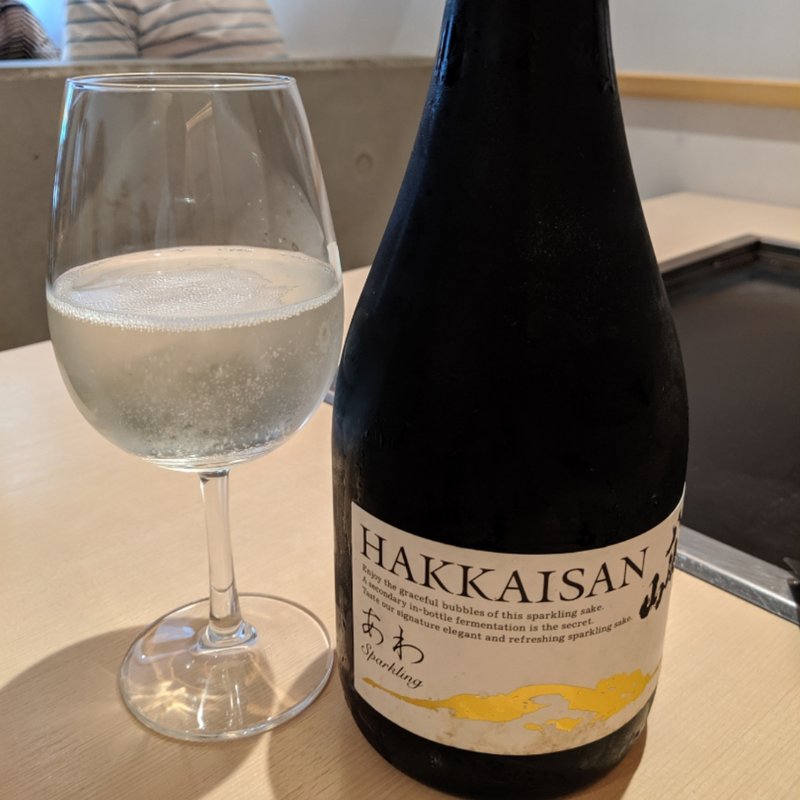 八海山　あわ(月島もんじゃ くうや 月島本店)