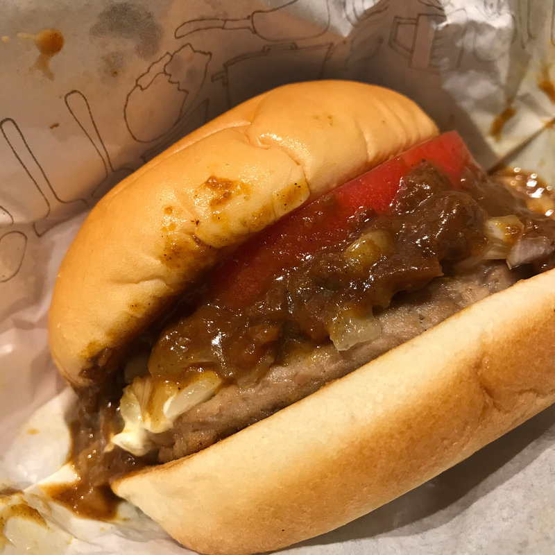 カレーモスバーガー(モスバーガー銀座ナイン店)