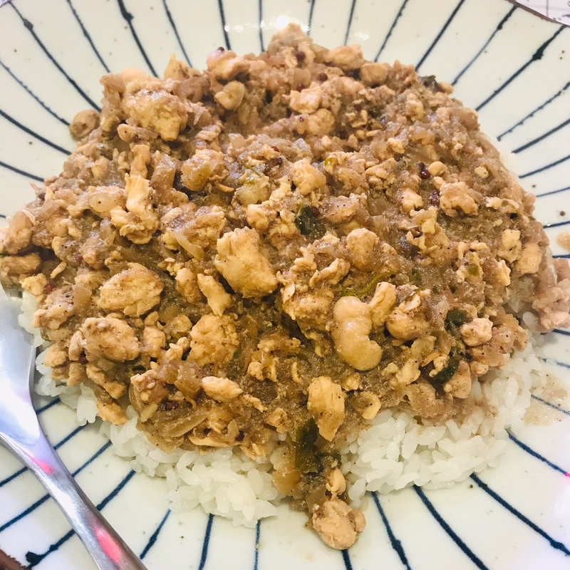 激辛チキンキーマ(七日カリー （ナナヒカリー）)