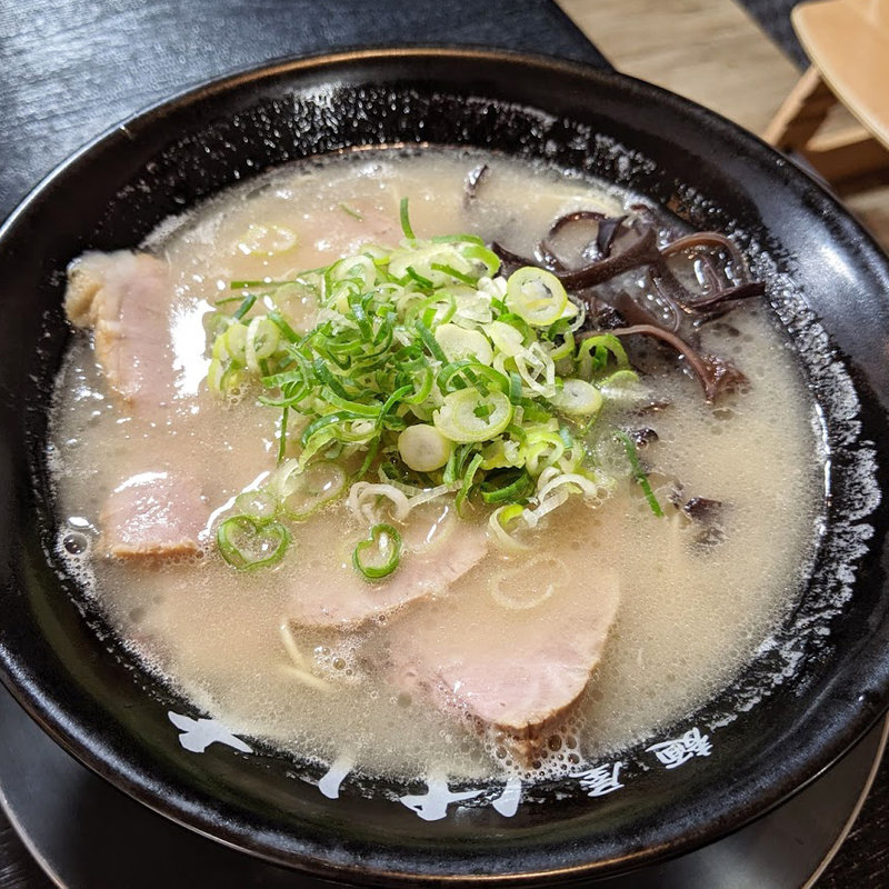 チャーシューメン(麺屋 はし本)