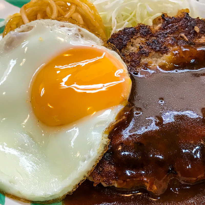 デミたまハンバーグ定食(キッチンセブン街のハンバーグ屋さん 本郷3丁目店  )