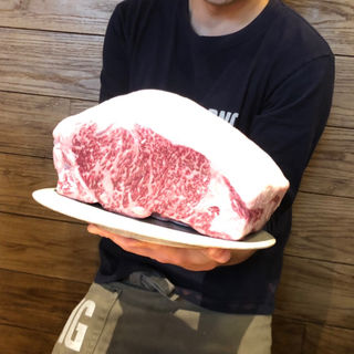 (焼肉ホルモン ブンゴ 天王寺店)
