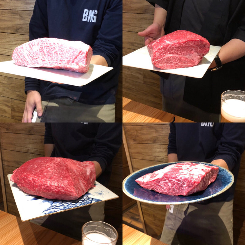 (焼肉ホルモン ブンゴ 天王寺店)