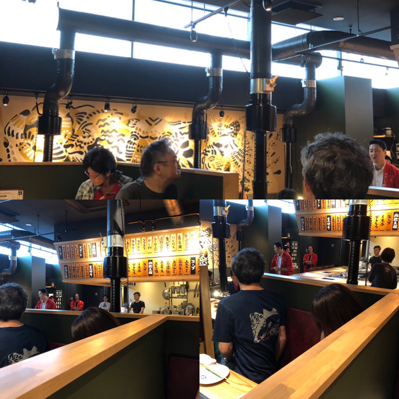 (焼肉ホルモン ブンゴ 天王寺店)