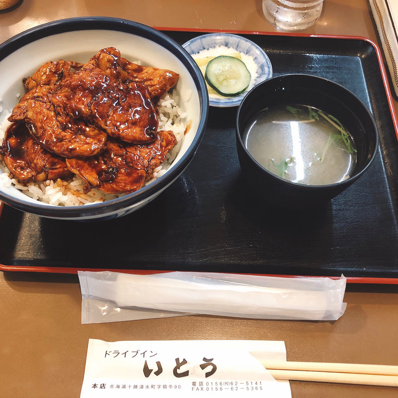 ヒレ豚丼(ドライブインいとう)