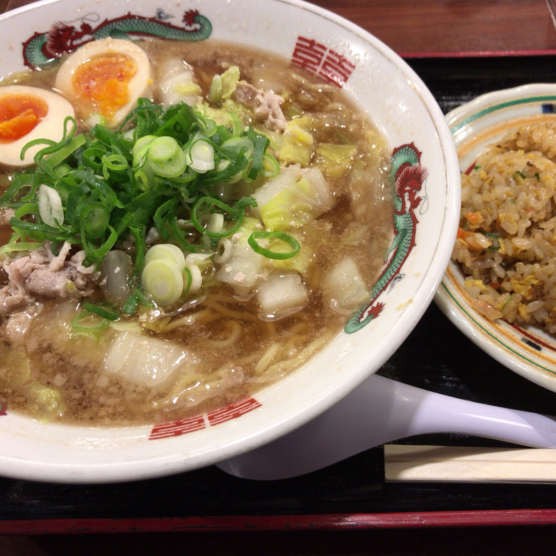 あじへいラーメン ミニ炒飯セット(あじへい 末広店 )