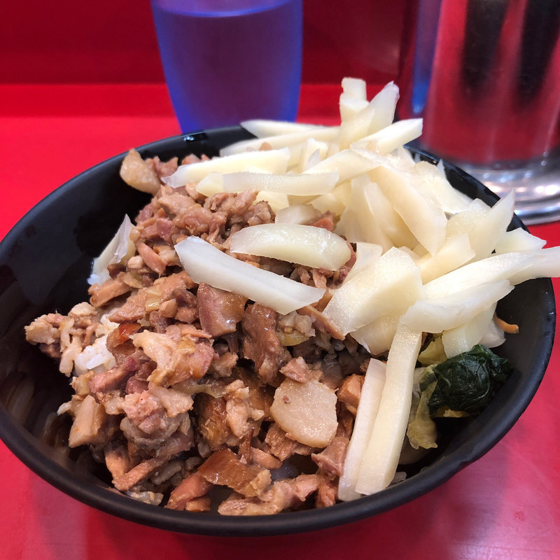 ライス チャーシューまぶし 刻みしょうが(家系総本山 吉村家)