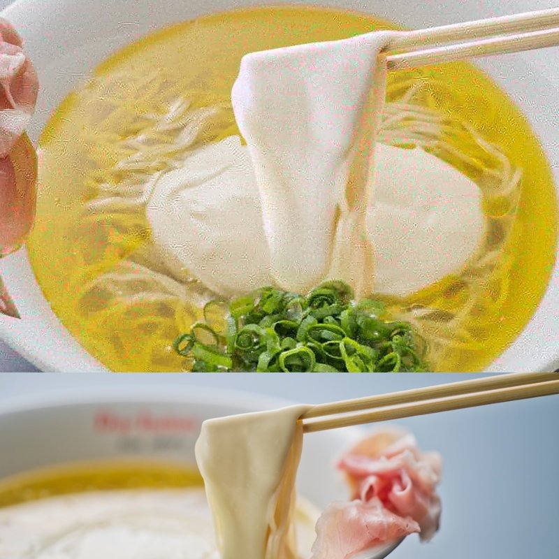 生ハムフロマージュ(黄金の塩らぁ麺 ドゥエ イタリアン 大阪店)