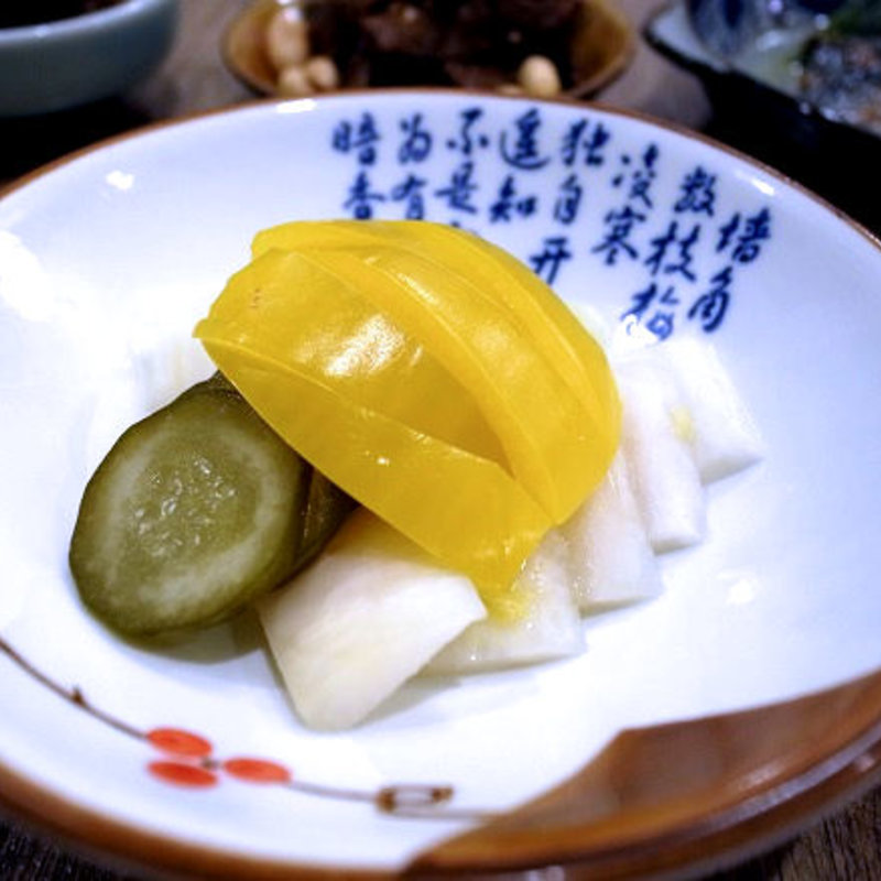 特製漬物(四川家庭料理 中洞(なかほら))