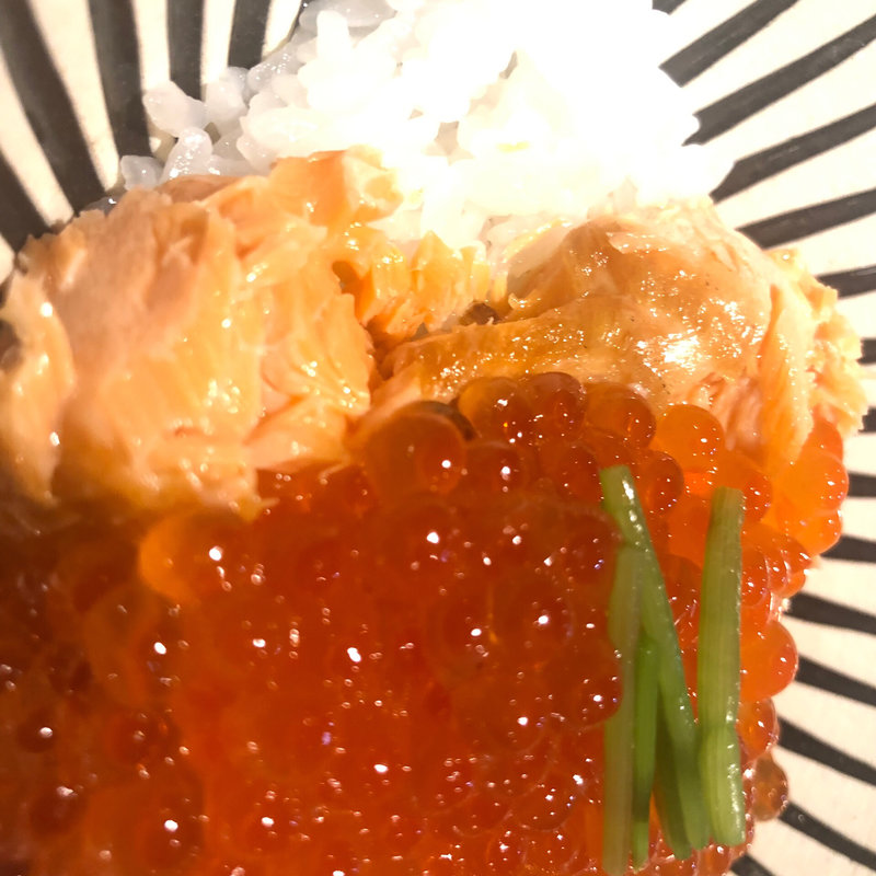 ハラスご飯(くろぎ)