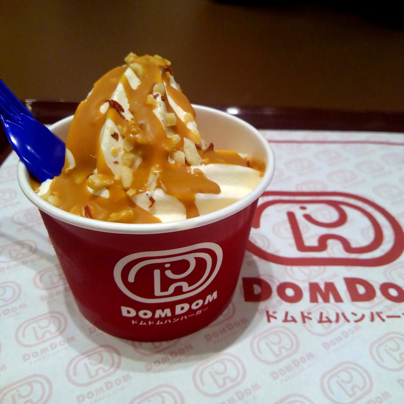 ソフトサンデー　キャラメルナッツ(ドムドムハンバーガー 江釣子店 )