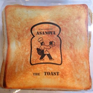 THE　TOAST(ブランジェ浅野屋 松屋銀座店)