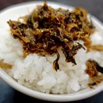高菜ごはん(しあわせのらーめん ミゥ )