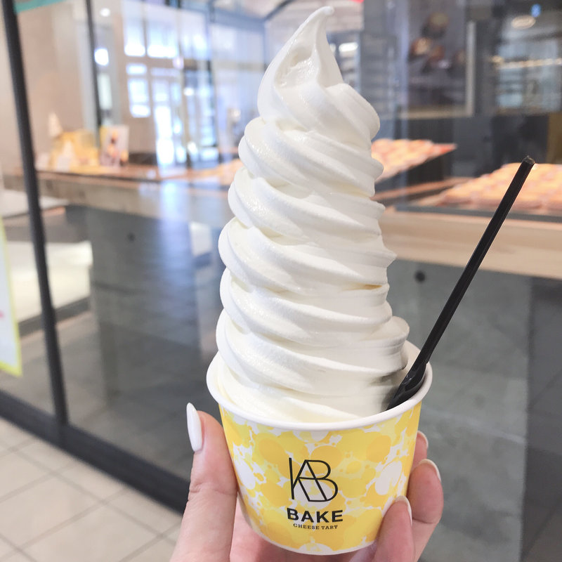 BAKEミルクソフト(BAKE CHEESE TART ららぽーと海老名店)