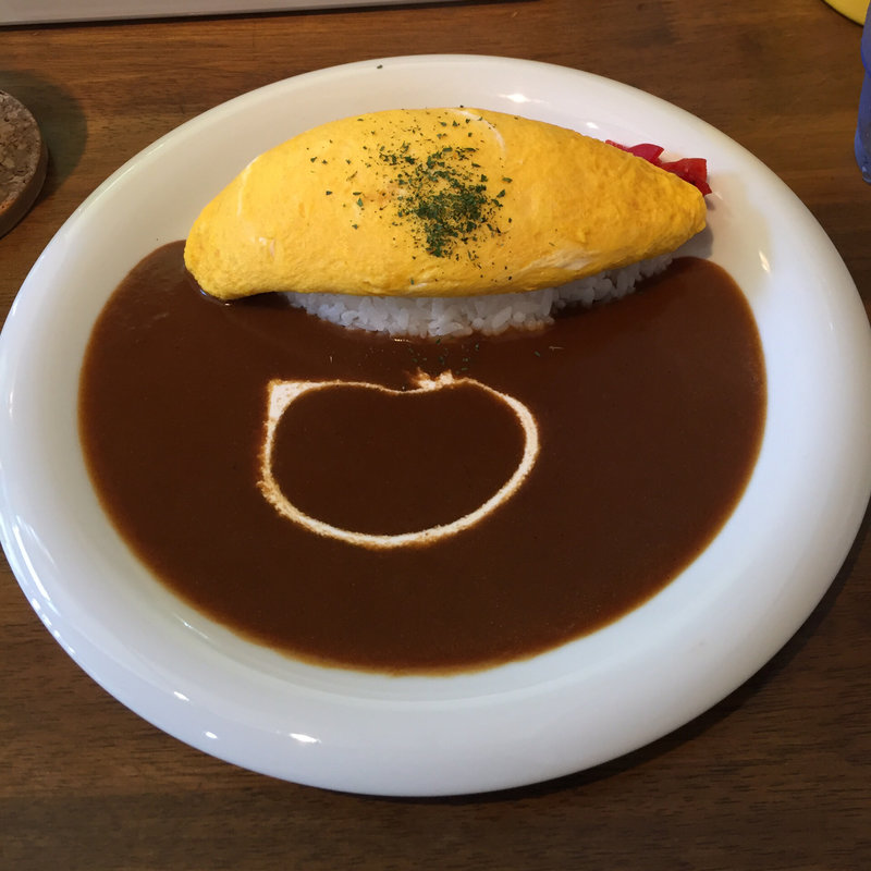 オムレツカレー 小(山の手通り （ヤマノテドオリ）)