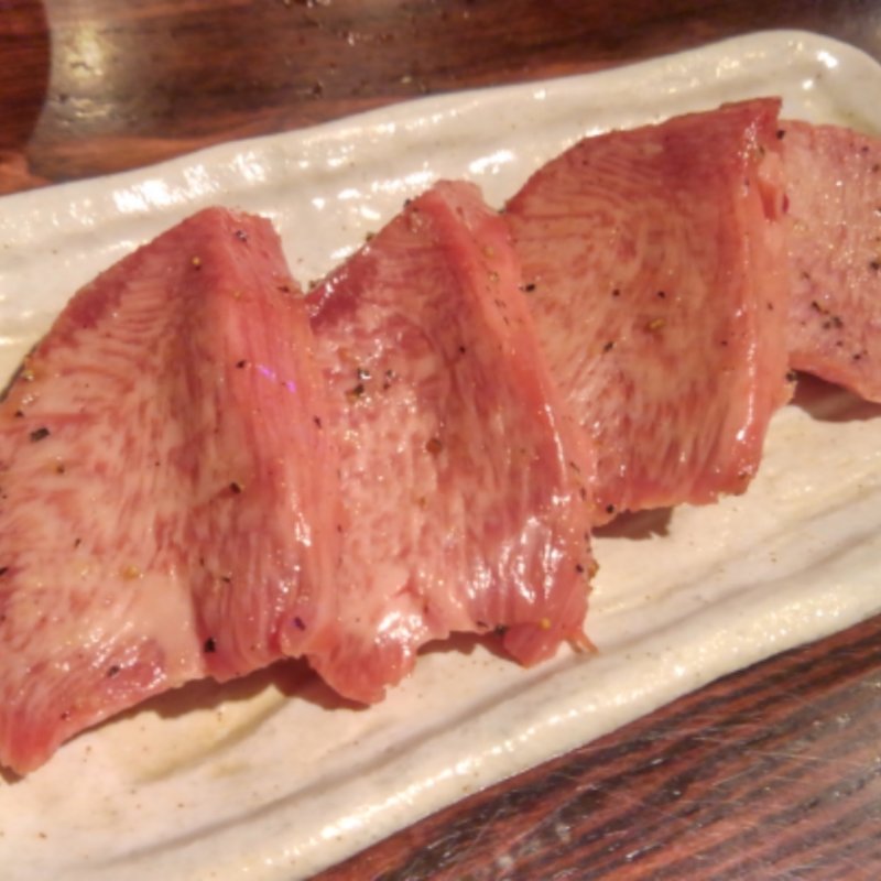 厚切り牛タン(ホルモン太一)