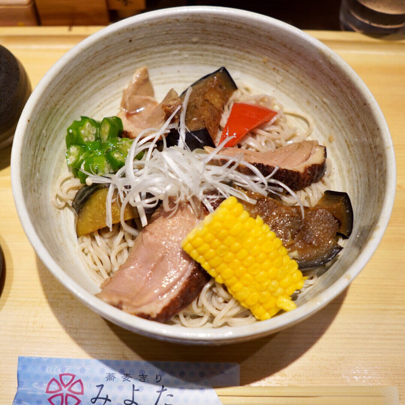 冷し鴨茄子そば(蕎麦きり みよた)