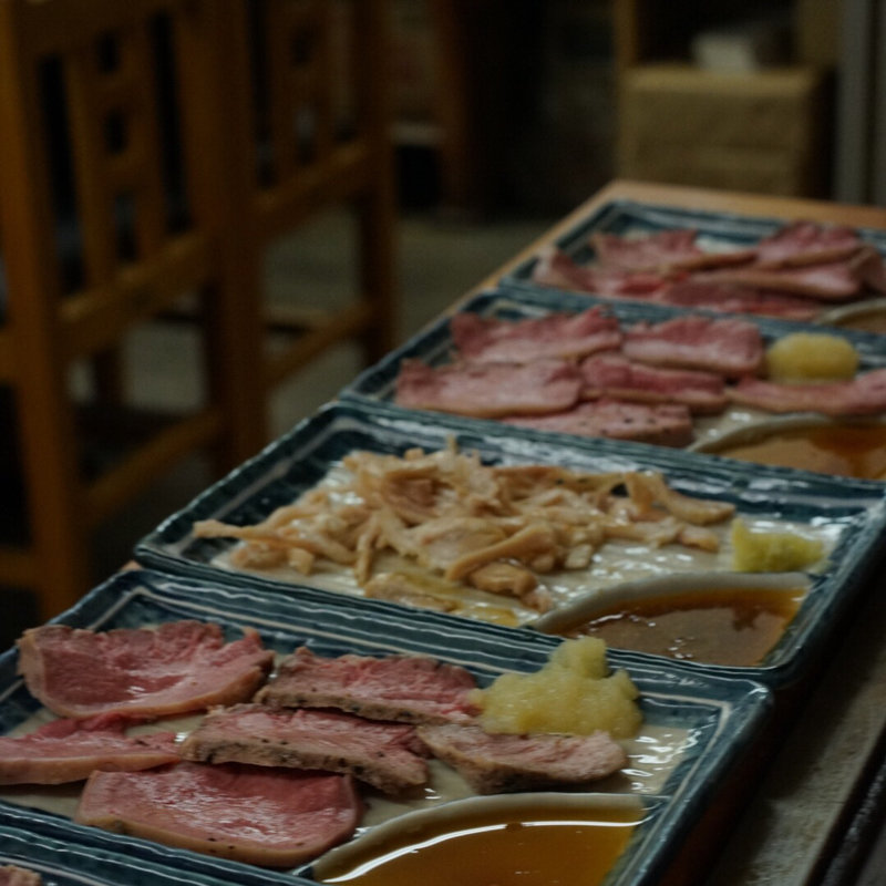 タン先(スタミナとん)