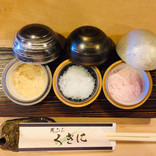 3種の塩(天ぷら くきに)